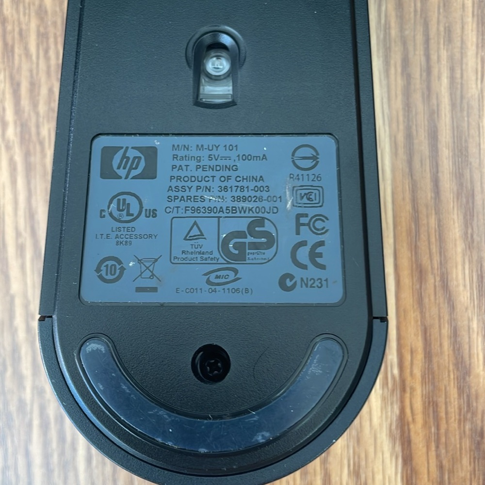 Used HP USB Optical 3 Button Mouse (No scroll wheel) DY651A - Picture 3 of 4